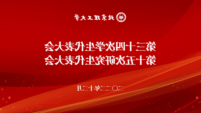 微信图片_20221222131339.png